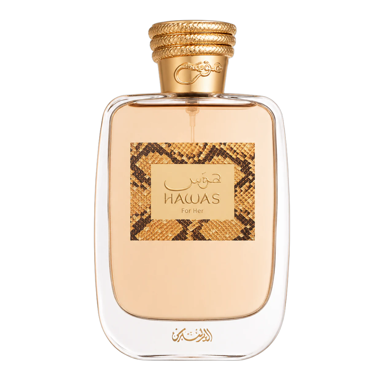 Perfumes Street Goose 034 — peça 19